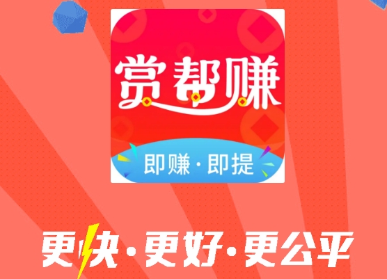 众人帮app建议您一定要多学习反诈骗知识